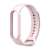 Tech-Protect Icon Xiaomi Mi Band 5/6/6 NFC silicone strap, pink, side view