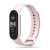 Tech-Protect Icon Xiaomi Mi Band 5/6/6 NFC silicone strap, pink