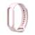 Tech-Protect Icon Xiaomi Mi Band 5/6/6 NFC silicone strap, pink, side view
