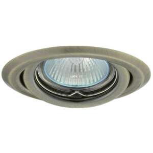 Kanlux Argus CT-2115-BR/M прожектор за вграждане Gx5,3 43523988 - Лампи и осветление