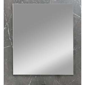 Oglinzi Cube 75, 75x80 cm, oglindă de baie, oglindă de perete, oglindă modernă - Mobilier de baie