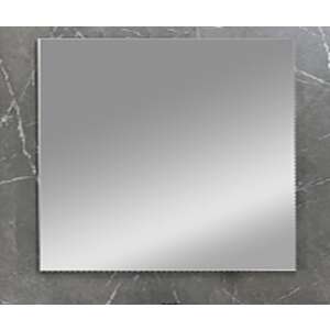 Oglinzi Cube 85, 85x60 cm, oglindă de baie, oglindă de perete - Mobilier de baie