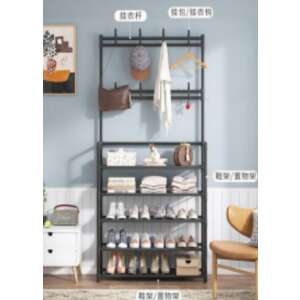 Suport de haine din metal negru cu rafturi pentru pantofi și haine, LRA-02 - Suport pentru haine