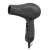 Titanium Gaia 750W travel hairdryer, black, 2 speed settings