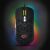 Esperanza Hydrus RGB Gaming Maus Draufsicht
