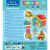 Clementoni: MONTESSORI - Key House Activity Toy for Babies 93296387