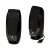 Logitech S150 USB 2.0 hangszórók, pár