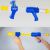 Toy gun for Kruzzel Duck Target Shooting Game, ball blaster pistol