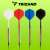 Trizand 12 piece darts set with 4 different colors