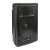 SAL Active PA Speaker, 40cm Woofer, Black