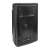 SAL Active PA Speaker, 40cm Woofer, Black