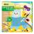 Avenir Create My First Story Book Farm Animals, foam sticker activity book, llama and sheep