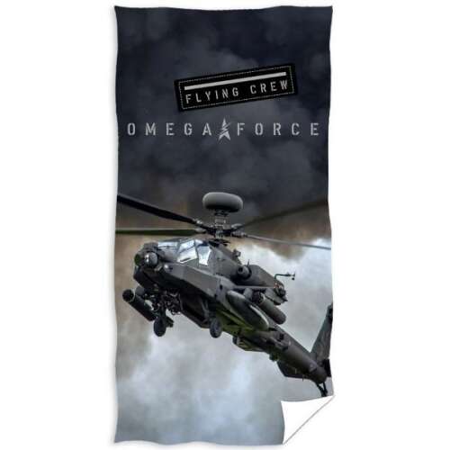 Osuška na helikoptéru, plážová osuška 70*140cm