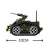 Sluban Army – 8 into 1 páncélozott jármű építőjáték készlet 33153421}