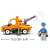 Sluban Town - City Cleaner emelőkosaras karbantartó teherautó építőjáték készlet 33198634}
