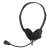Sencor SEP 252 headset with microphone, black