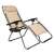 Timeless Tools Zero Gravity Beige Garden Chair with Cup Holder