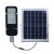 Timeless Tools Solar Powered Street Light, 3 Types - with 110 LEDs 35046716