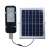 Timeless Tools solar street light with 110 LEDs, IP65 waterproof, flat view