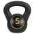 Timeless Tools Kettlebell Set, 3-piece 35044473