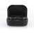 Sencor SEP 520BT black wireless earbuds in charging case