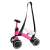 Iso Trade 8616 balance bike tow strap, pink, black, side view