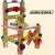 Kruzzel Wooden Toy Chair, build your own chair with screws, nuts, and gears, for kids 3 years and up