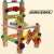 Kruzzel Wooden Toy Chair, build your own chair with screws, nuts, and gears, for kids 3 years and up