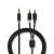 Nedis CABW22200AT30 3,5 mm-es Jack - 2 RCA hím audiokábel