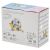 PolarB Hedgehog Shape Sorter Pull Toy Box Back View