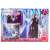 Dino Frozen II 3x55 piece puzzle box