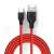 Red USB-A to Type-C data and charging cable with textile cover