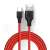 Red USB-A to Type-C data and charging cable with textile cover