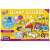 Galt Giant Science Lab STEM kit box