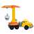 Yellow toy truck with a crane, Master Builder toy truck with crane