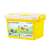 Magplayer 3D Magnetic Building Set - Highway (45 pieces) - Yellow storage box with image of the set and car on a track