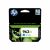 HP 963XL Cyan Ink Cartridge Packaging