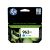 HP 963XL Cyan Ink Cartridge Packaging