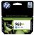 HP 963XL Cyan Ink Cartridge Packaging