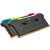 Corsair Vengeance Pro SL RGB 32GB (2x16GB) DDR4 3600MHz Black RAM Kit