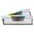 Corsair Vengeance RGB Fehér DDR5 RAM Modul 32GB Kit