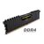 Corsair Vengeance LPX 16GB DDR4 2666MHz High-Performance Memory