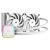 CORSAIR iCUE H100i RGB ELITE Liquid CPU Cooler - White 85031995