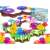 Colorful flower garden building blocks set, 104 pieces, for kids 3 years and up