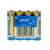 Maxell Alkaline AA Batterien, 4er Pack