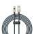 Fast Charging Cable Baseus USB to IP, 2.4A 2M (White) 86010334