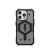 UAG Pathfinder MagSafe iPhone 15 Pro tok, szürke, hátulról