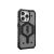 UAG Pathfinder MagSafe Tok iPhone 15 Pro-hoz 134290628