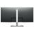 Dell P3424WE 34-calowy Zakrzywiony Monitor, widok z tyłu
