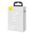 Quick Charge USB to M+L+C Baseus Superior Data 3.5A 1m (White) 85384684